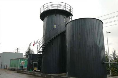 高浓度化工废水工程