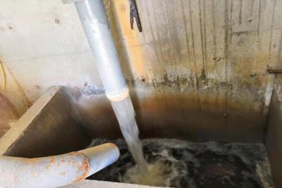 豆制品废水处理