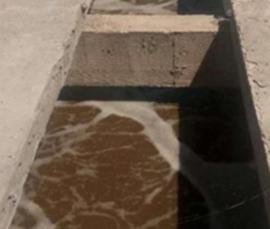 董家口港生活污水处理工程