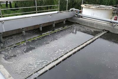 一体化污水处理设备