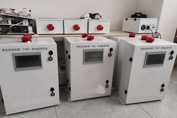 在线监测设备 在线监测设备