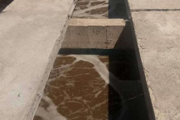 污水处理设备 污水处理设备