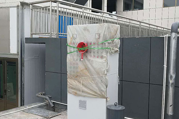 污水处理设备 污水处理设备