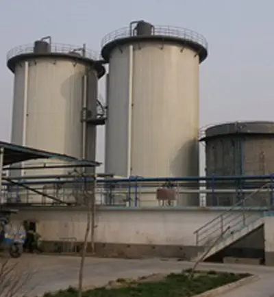 松竹源电镀工业园