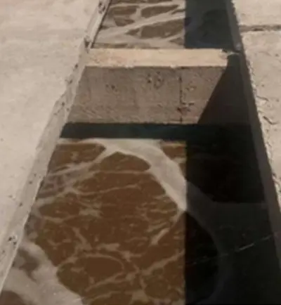 董家口港生活污水处理工程