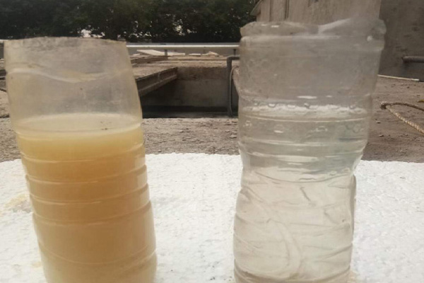 废水处理 废水处理